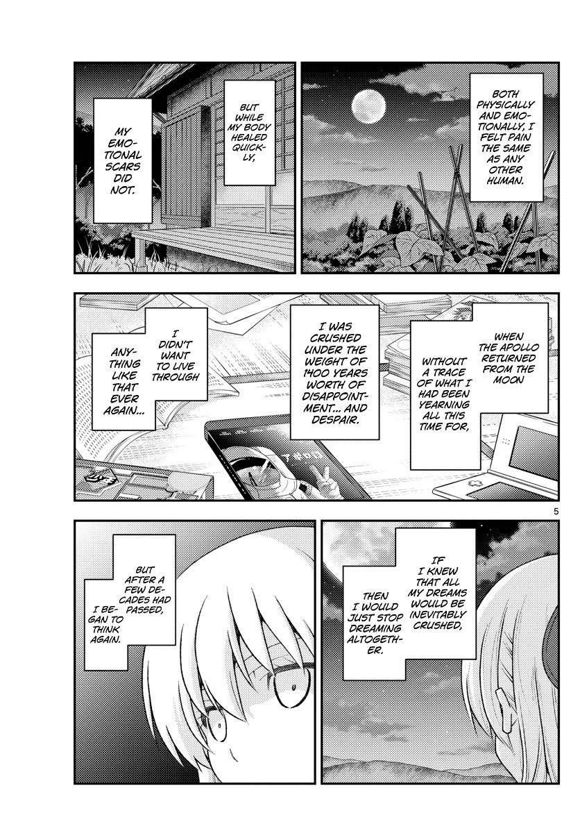 Tonikaku Cawaii Chapter 156 - Page 5 in English