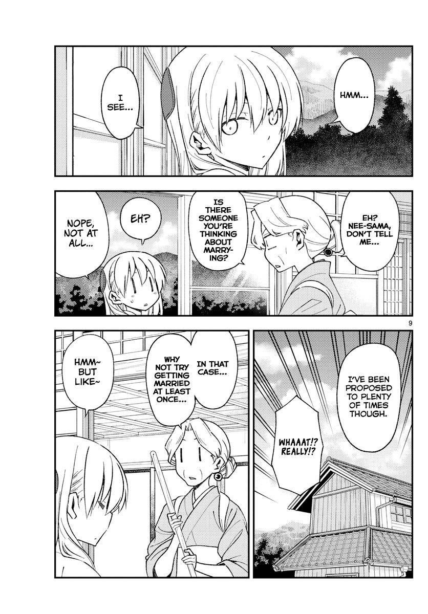 Tonikaku Cawaii Chapter 156 - Page 9 in English