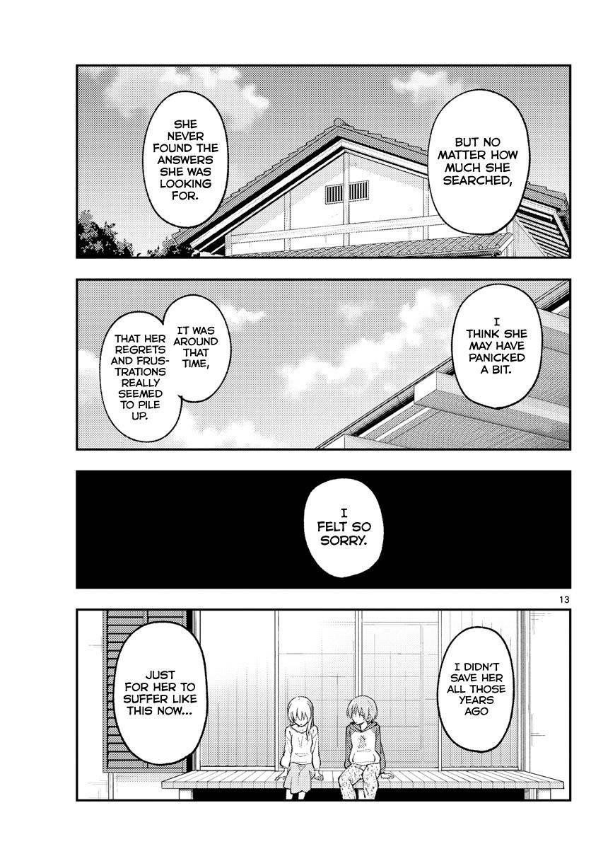 Tonikaku Cawaii Chapter 157 - Page 13 in English