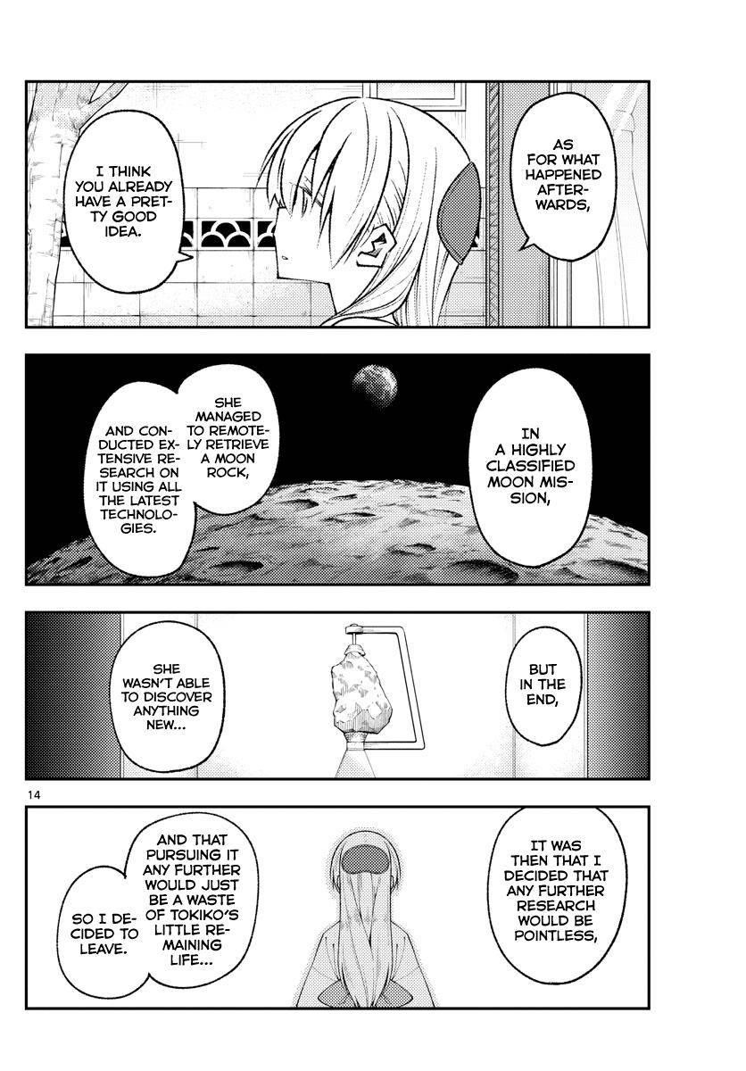 Tonikaku Cawaii Chapter 157 - Page 14 in English