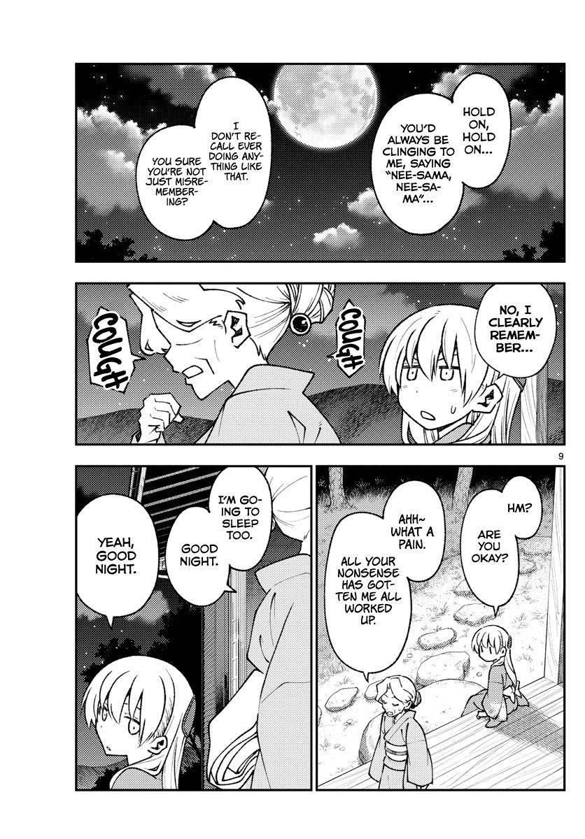 Tonikaku Cawaii Chapter 157 - Page 9 in English