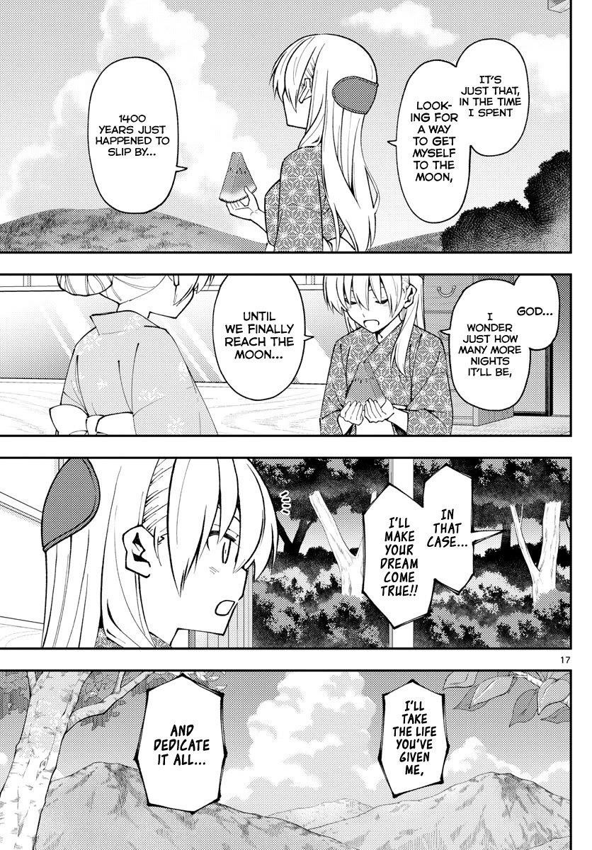 Tonikaku Cawaii Chapter 158.1 - Page 17 in English