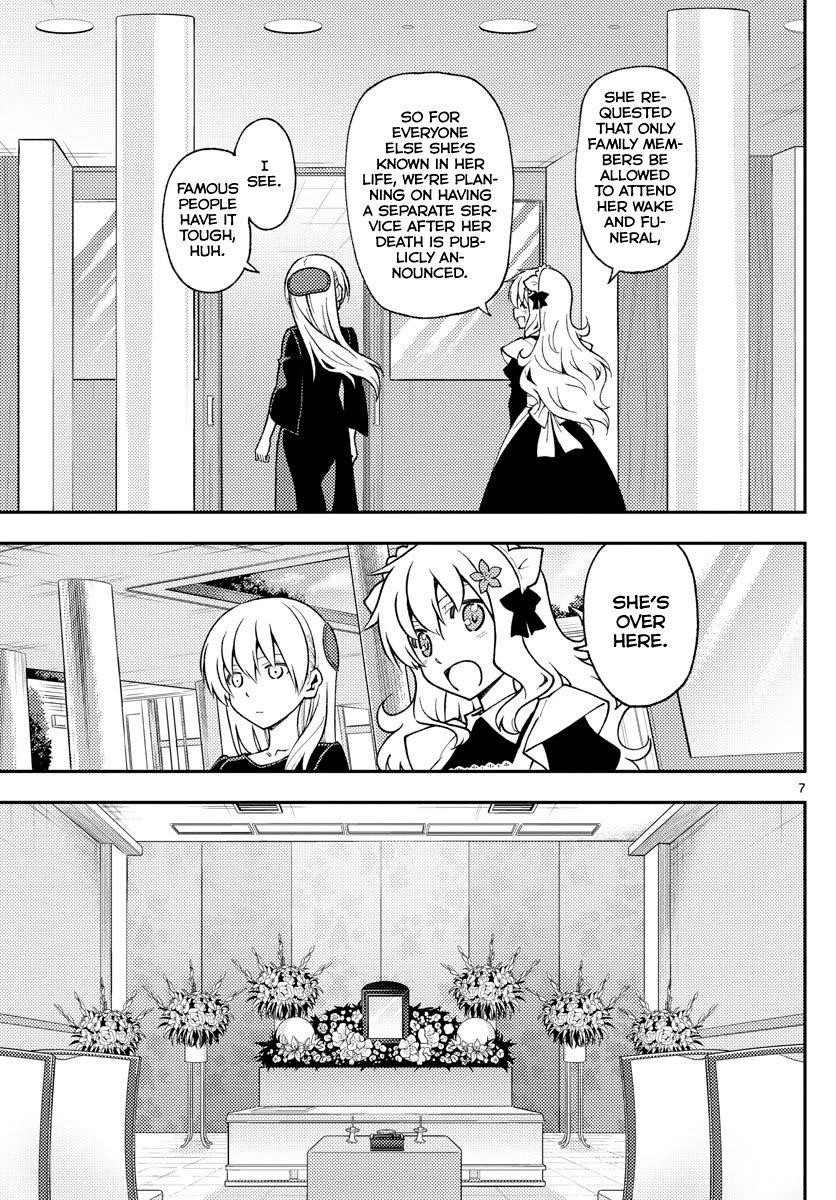 Tonikaku Cawaii Chapter 158.1 - Page 7 in English