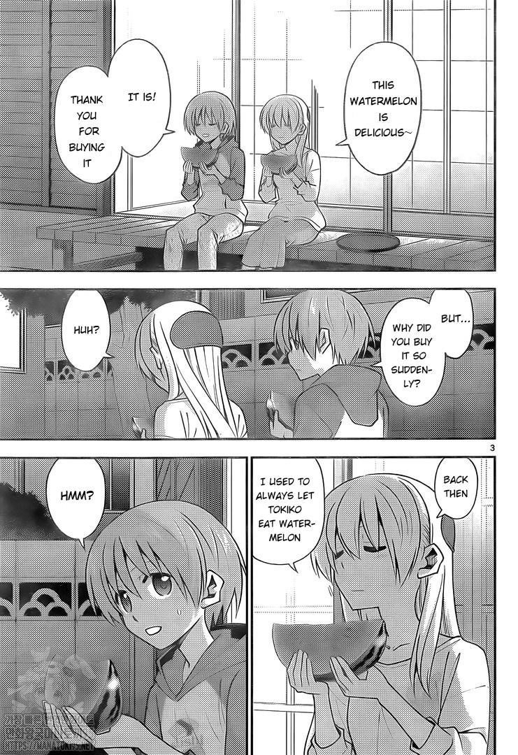 Tonikaku Cawaii Chapter 158.2 - Page 3 in English