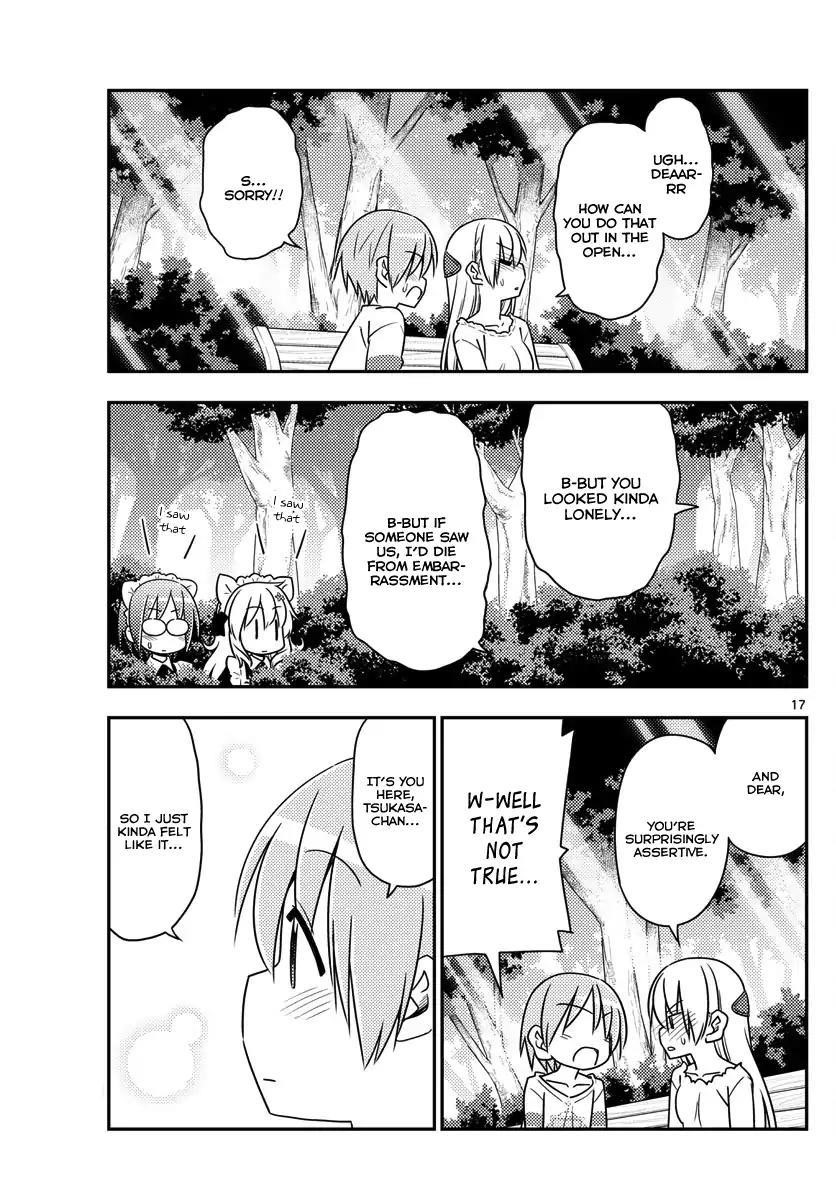 Tonikaku Cawaii Chapter 16 - Page 17 in English