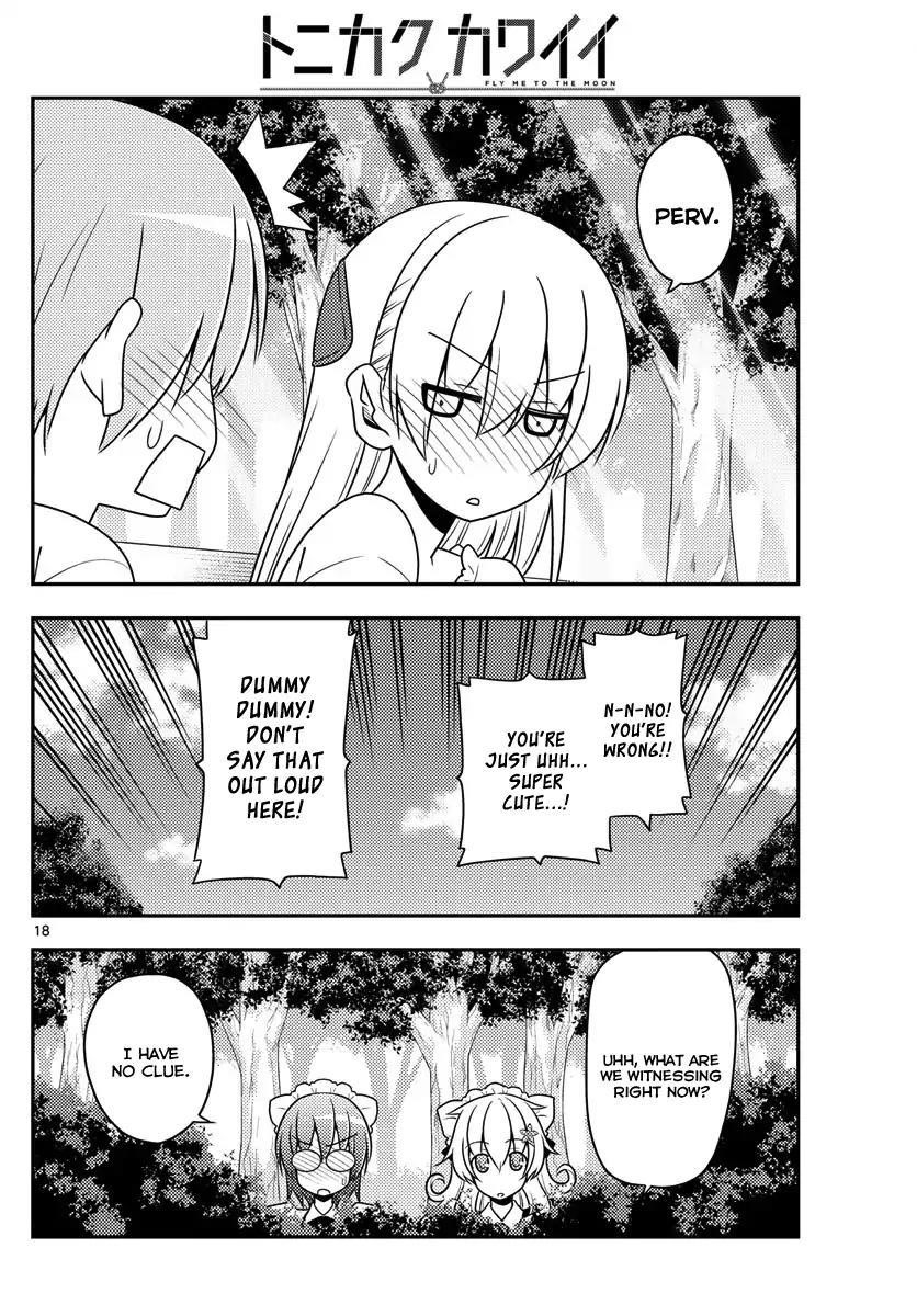 Tonikaku Cawaii Chapter 16 - Page 18 in English