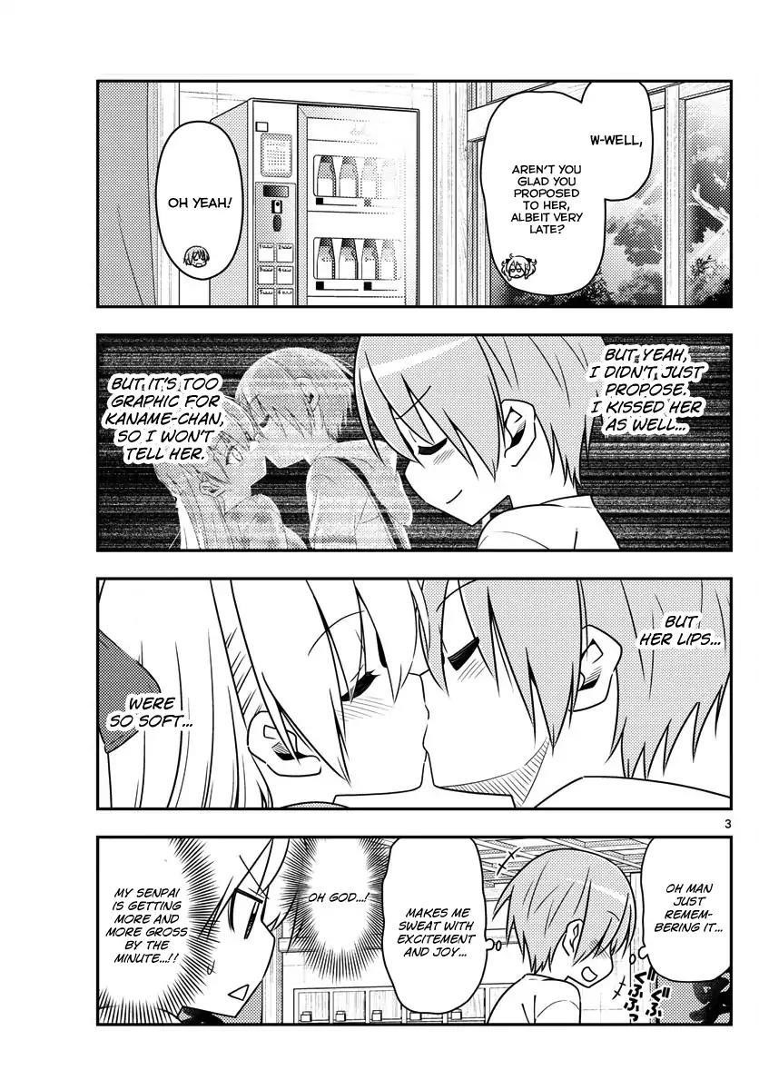 Tonikaku Cawaii Chapter 16 - Page 3 in English