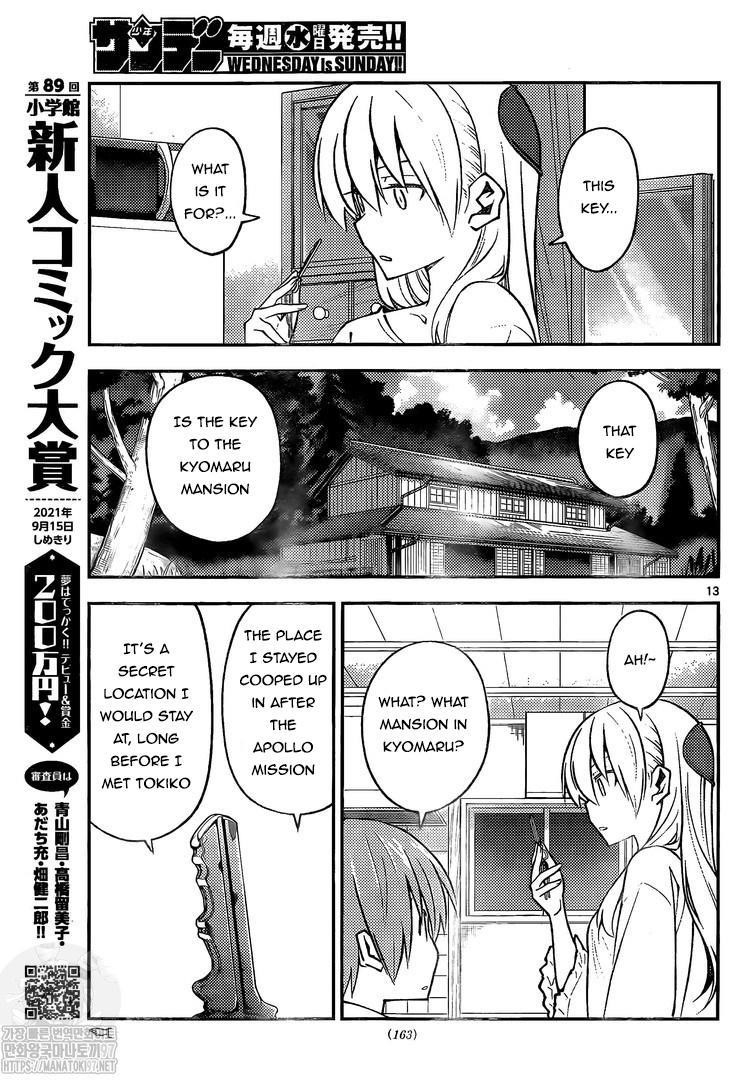 Tonikaku Cawaii Chapter 160 - Page 13 in English