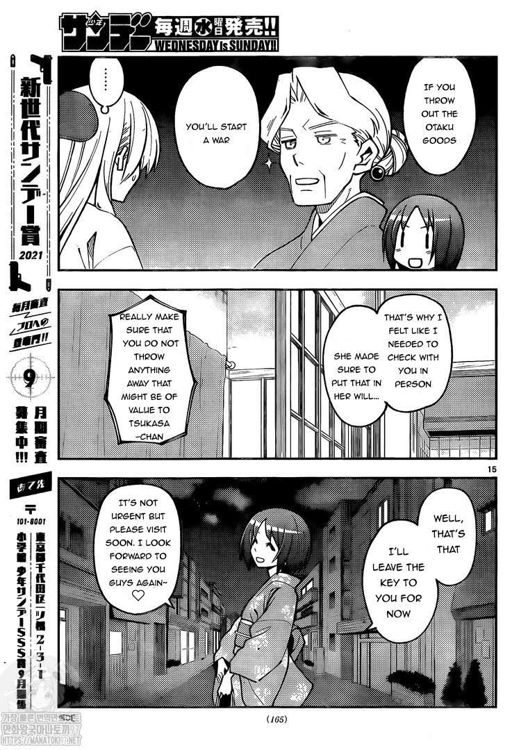 Tonikaku Cawaii Chapter 160 - Page 15 in English