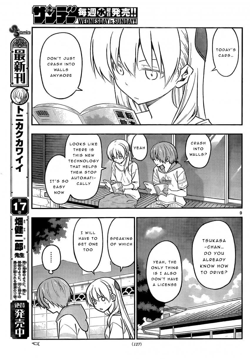 Tonikaku Cawaii Chapter 161 - Page 9 in English