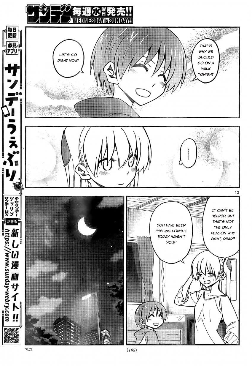 Tonikaku Cawaii Chapter 162 - Page 13 in English