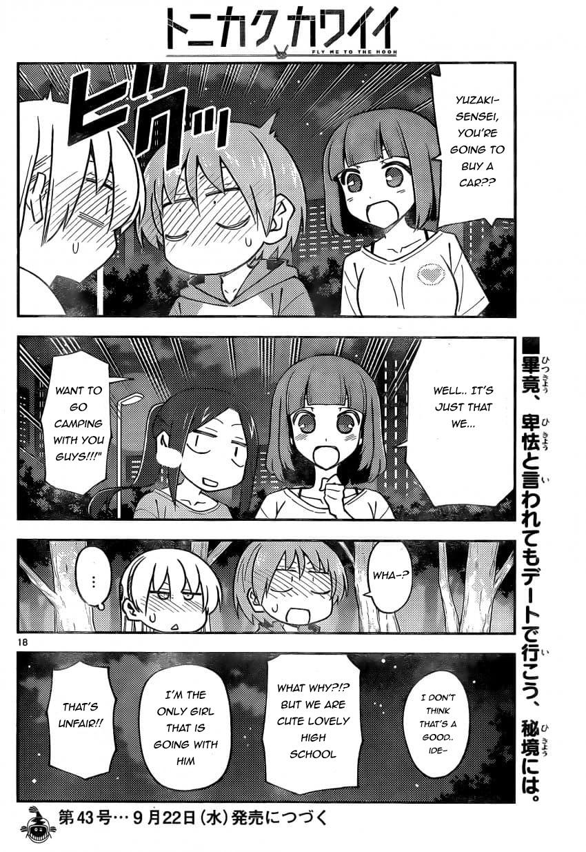 Tonikaku Cawaii Chapter 162 - Page 18 in English