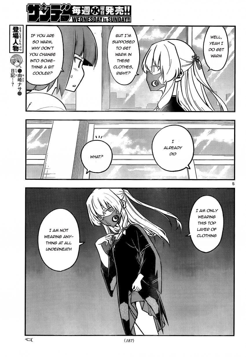 Tonikaku Cawaii Chapter 162 - Page 5 in English