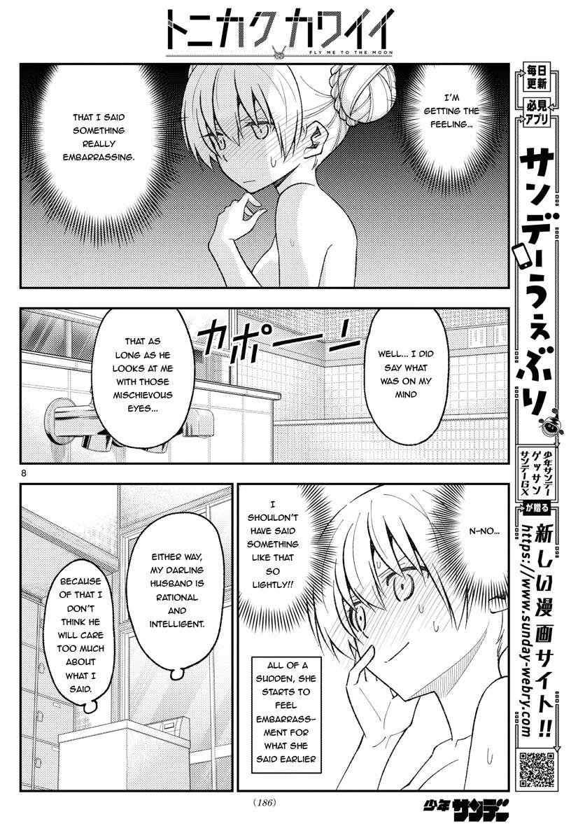 Tonikaku Cawaii Chapter 163 - Page 8 in English