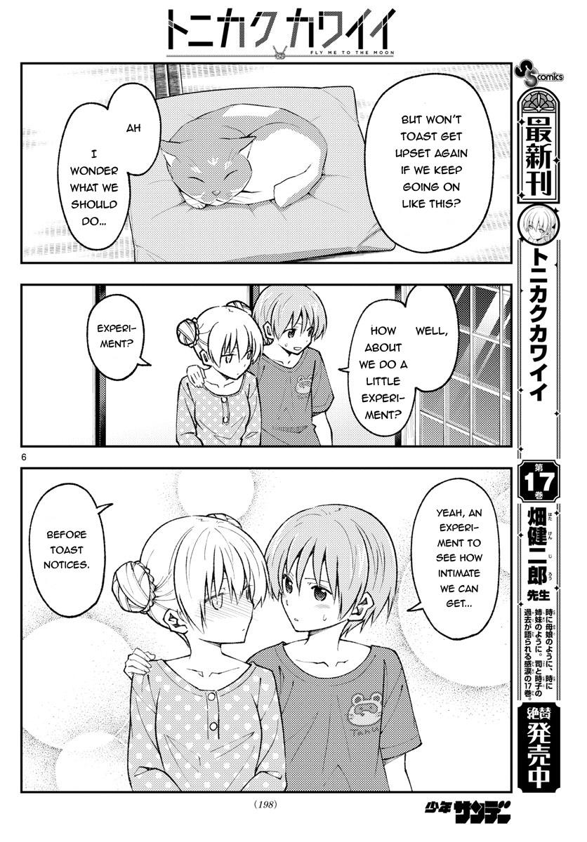 Tonikaku Cawaii Chapter 164 - Page 6 in English