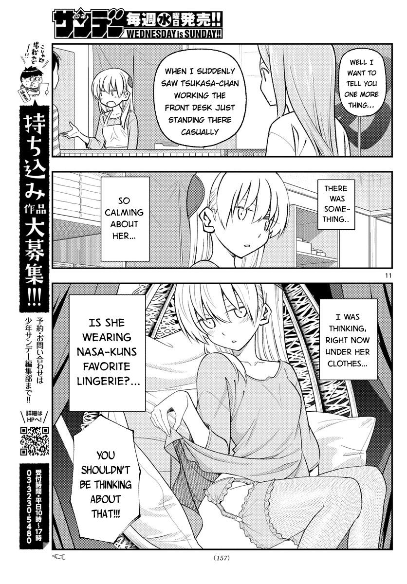 Tonikaku Cawaii Chapter 165 - Page 11 in English