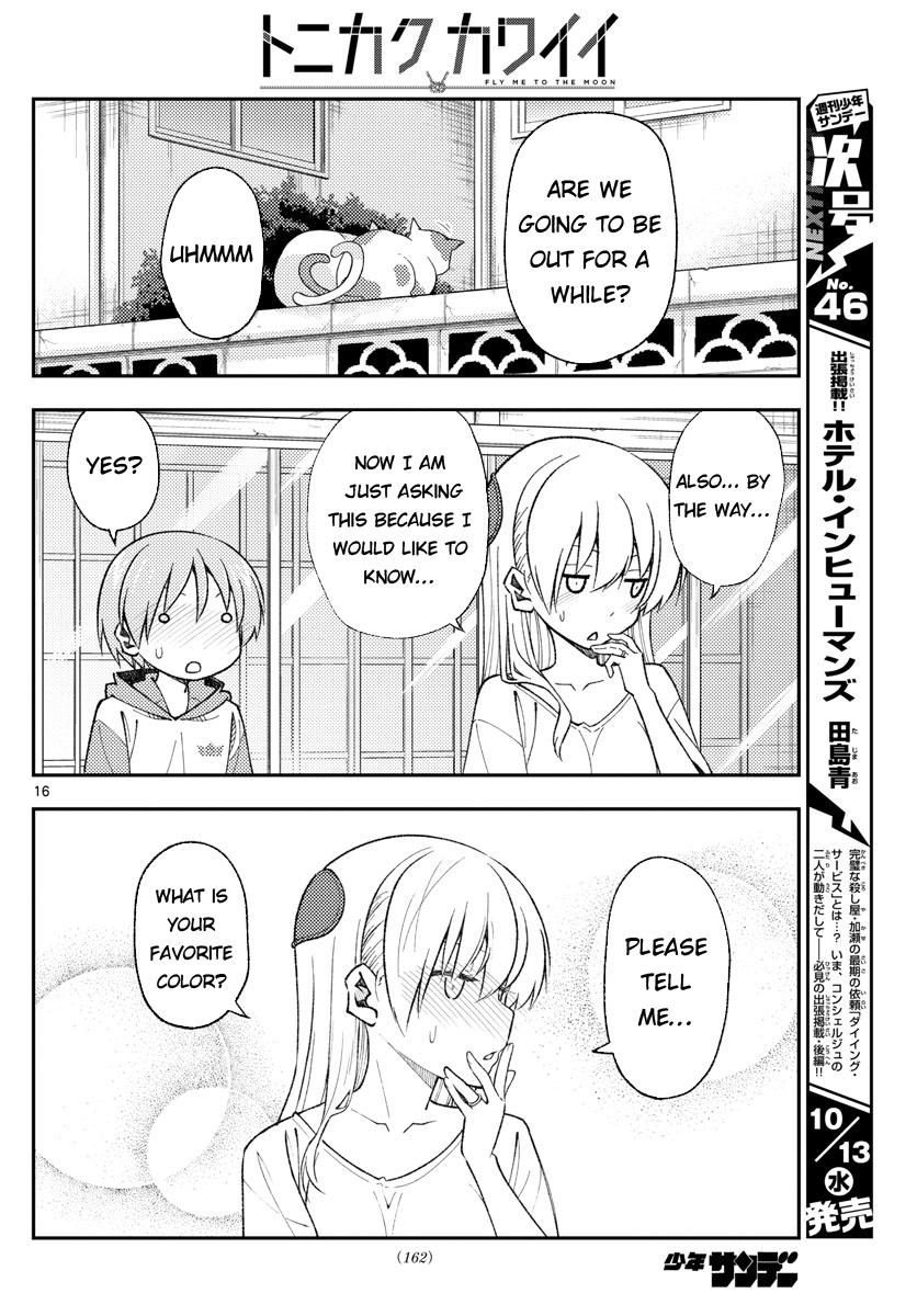 Tonikaku Cawaii Chapter 165 - Page 16 in English
