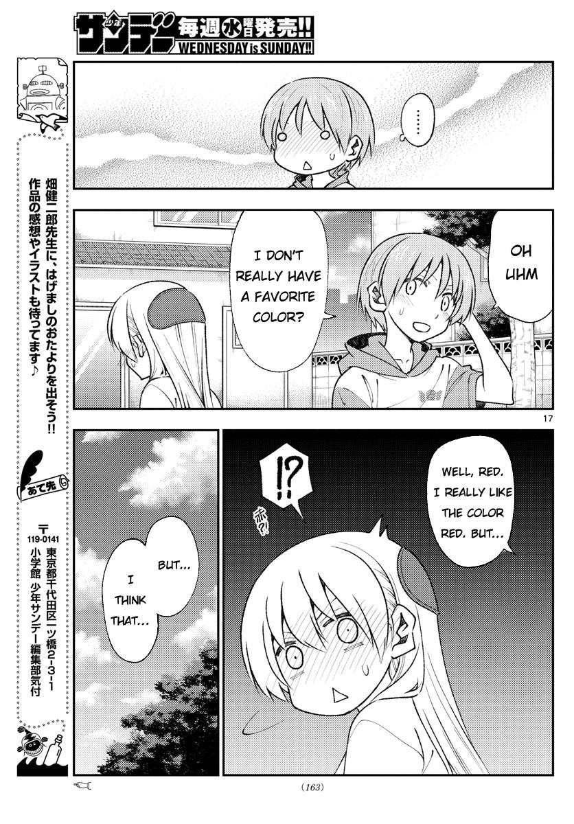 Tonikaku Cawaii Chapter 165 - Page 17 in English