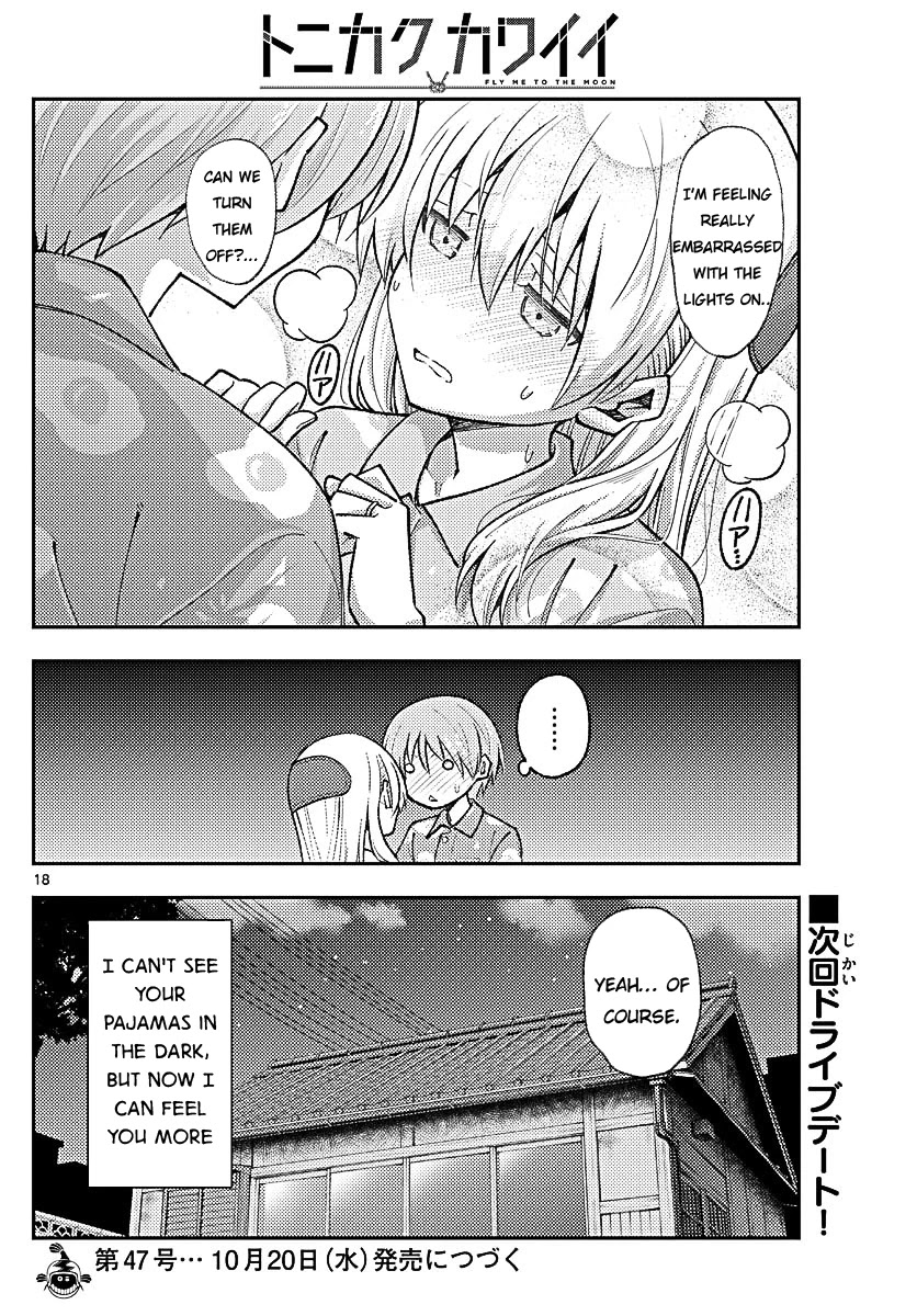 Tonikaku Cawaii Chapter 166 - Page 18 in English