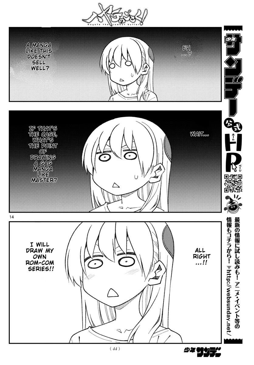 Tonikaku Cawaii Chapter 168 - Page 14 in English