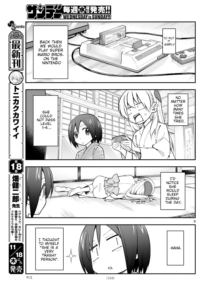 Tonikaku Cawaii Chapter 169 - Page 9 in English