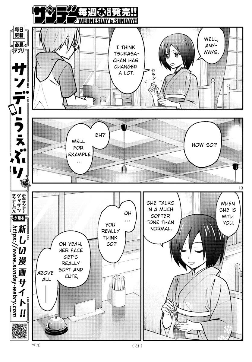 Tonikaku Cawaii Chapter 170 - Page 14 in English