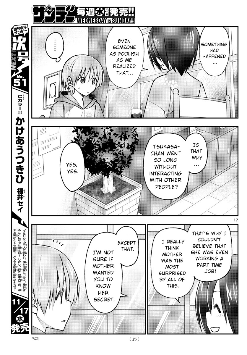 Tonikaku Cawaii Chapter 170 - Page 18 in English