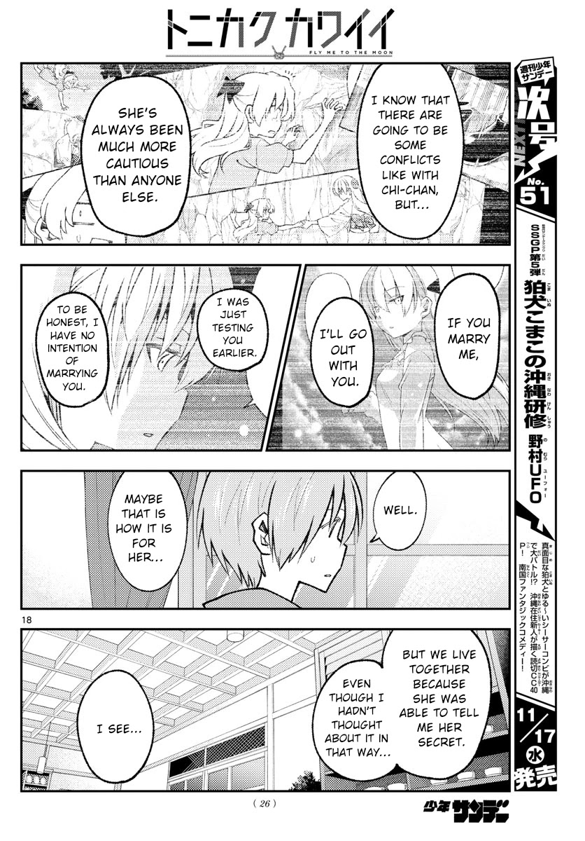 Tonikaku Cawaii Chapter 170 - Page 19 in English