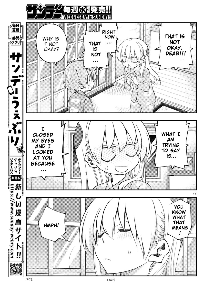 Tonikaku Cawaii Chapter 172 - Page 11 in English