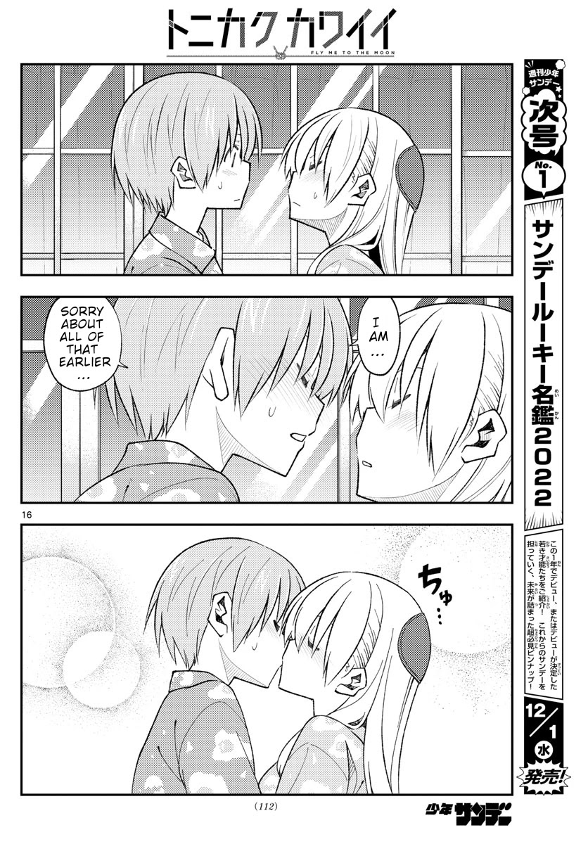 Tonikaku Cawaii Chapter 172 - Page 16 in English