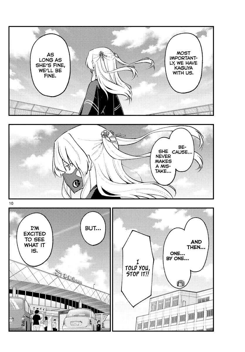 Tonikaku Cawaii Chapter 173 - Page 10 in English
