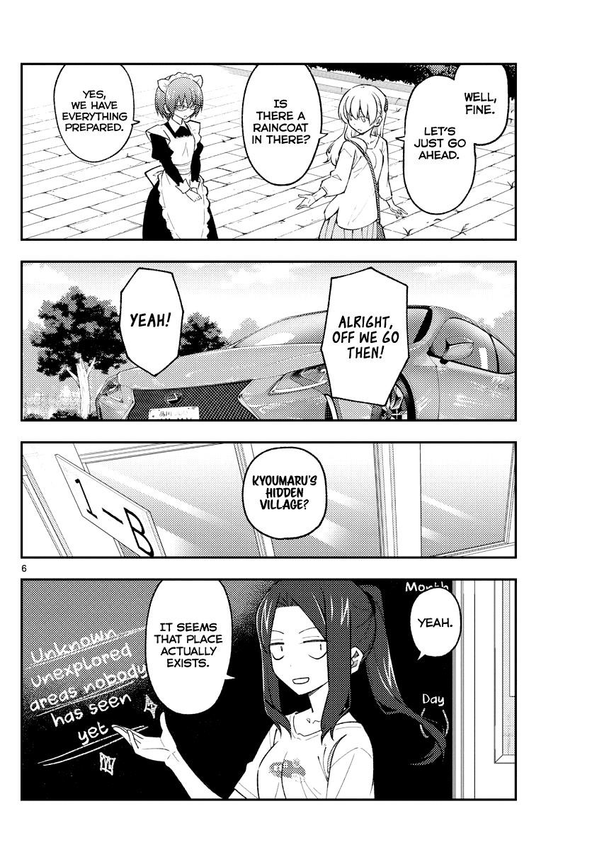 Tonikaku Cawaii Chapter 173 - Page 6 in English