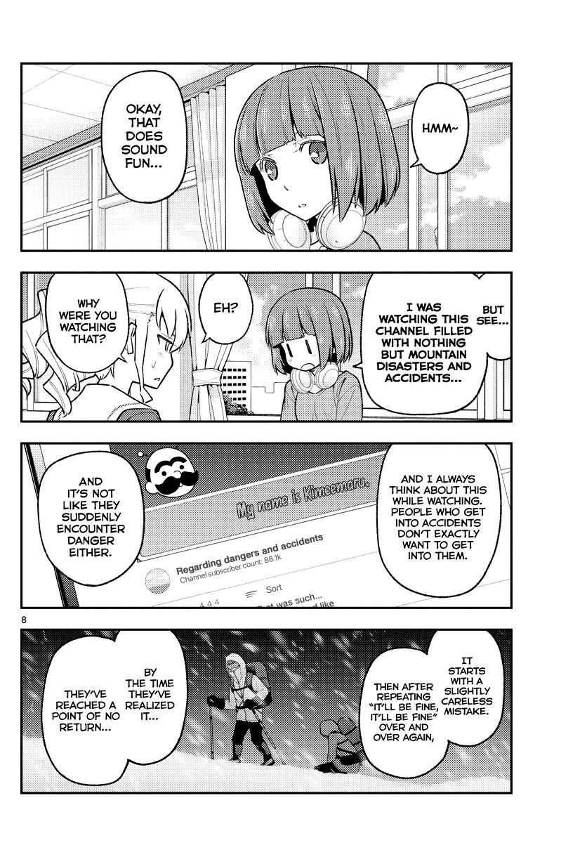 Tonikaku Cawaii Chapter 173 - Page 8 in English