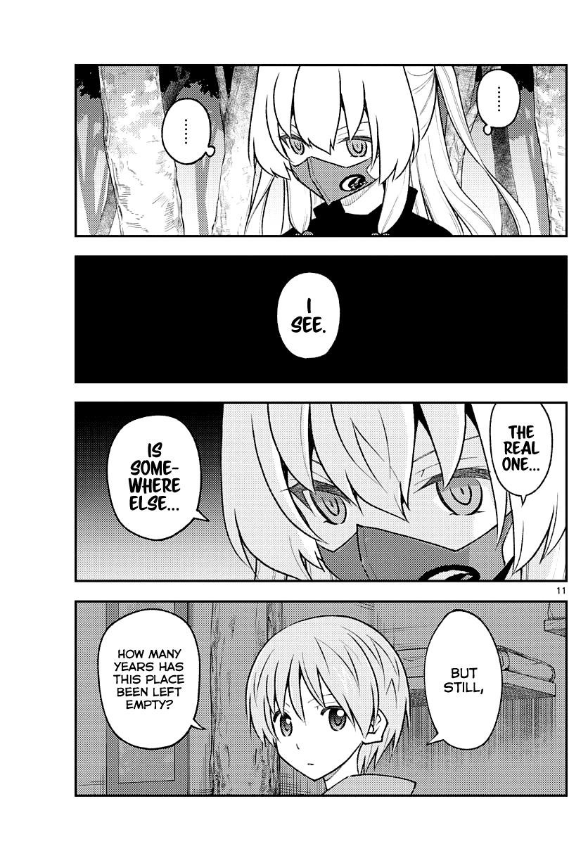 Tonikaku Cawaii Chapter 174 - Page 11 in English