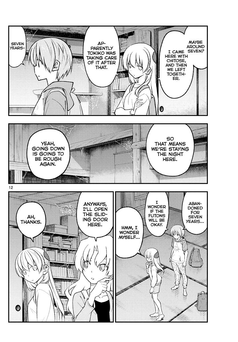 Tonikaku Cawaii Chapter 174 - Page 12 in English