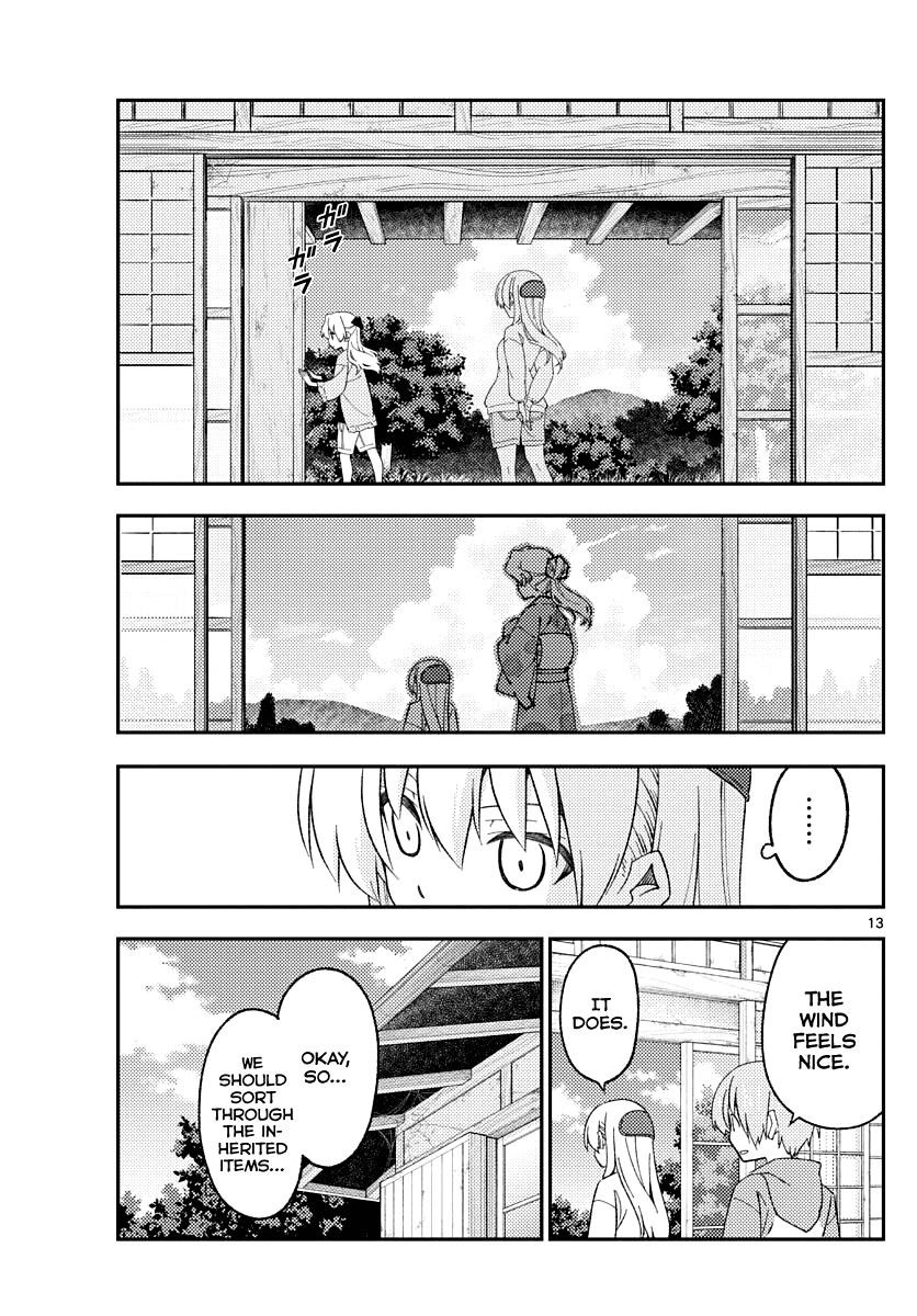 Tonikaku Cawaii Chapter 174 - Page 13 in English