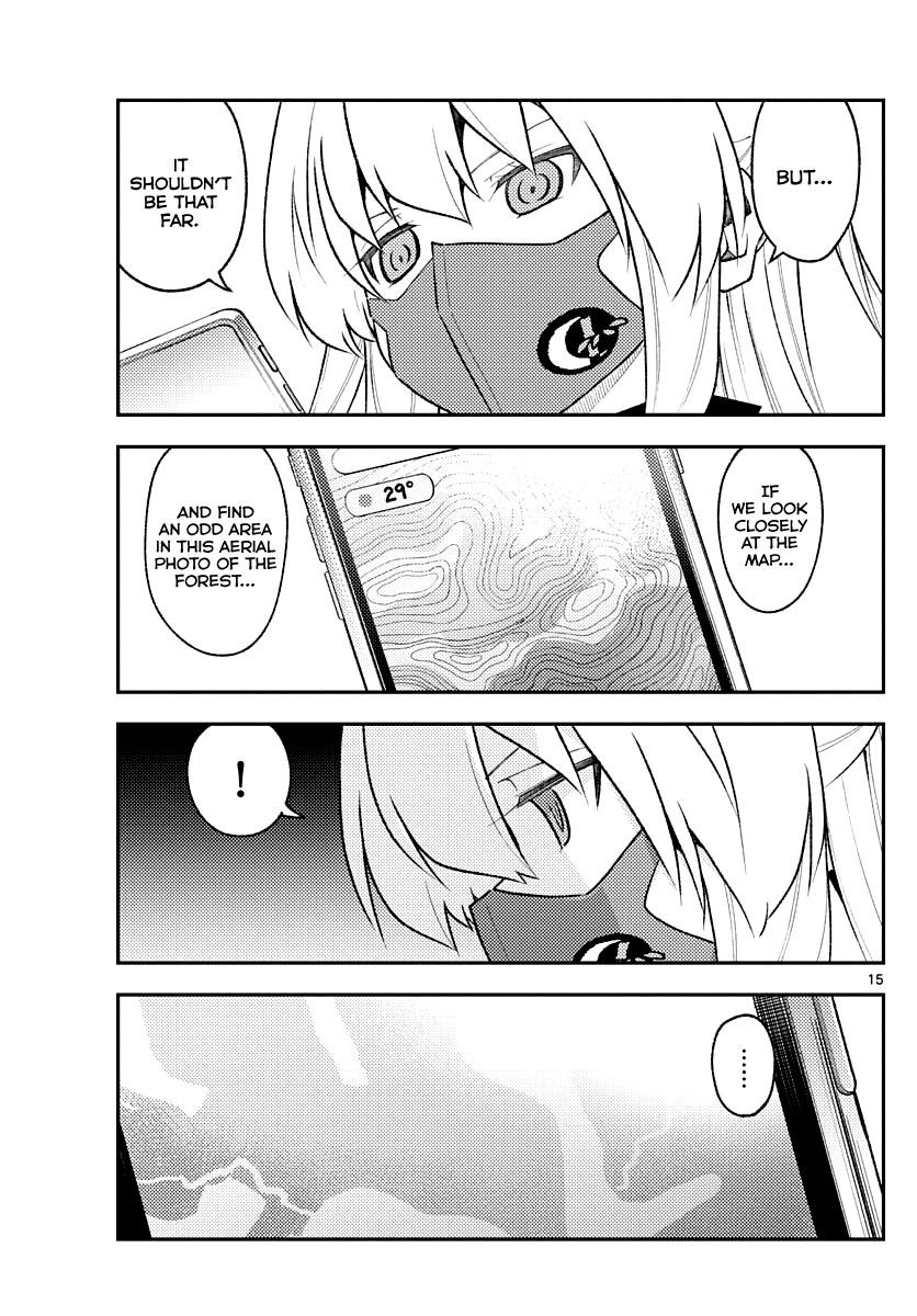 Tonikaku Cawaii Chapter 174 - Page 15 in English