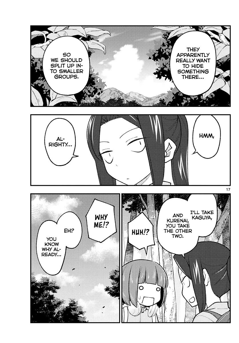 Tonikaku Cawaii Chapter 174 - Page 17 in English