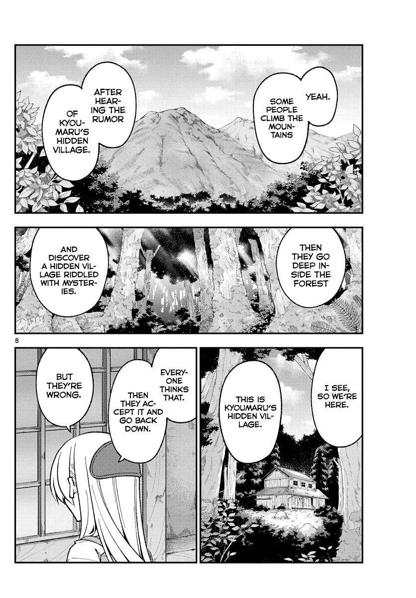Tonikaku Cawaii Chapter 174 - Page 8 in English