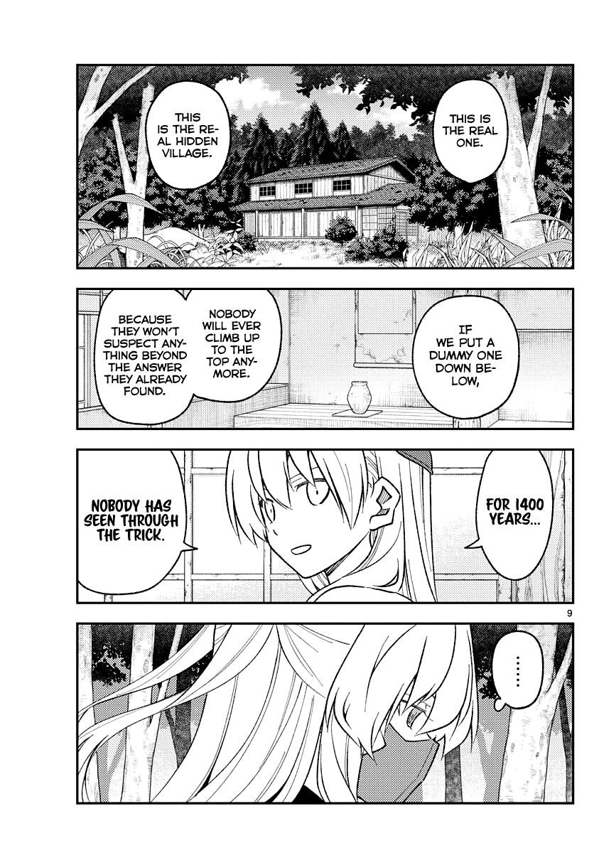 Tonikaku Cawaii Chapter 174 - Page 9 in English