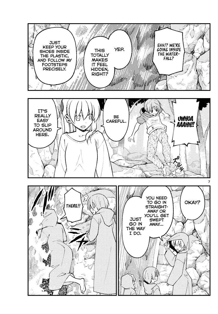 Tonikaku Cawaii Chapter 175 - Page 7 in English