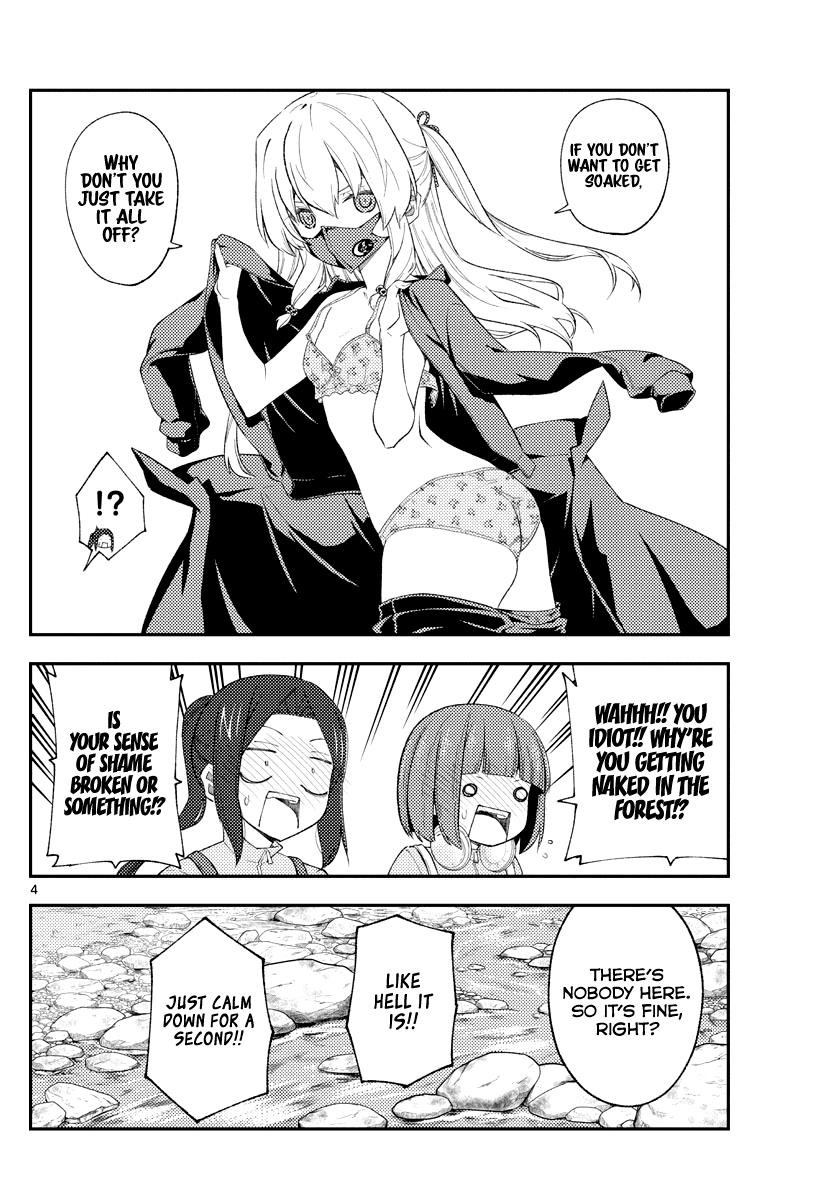 Tonikaku Cawaii Chapter 176 - Page 4 in English