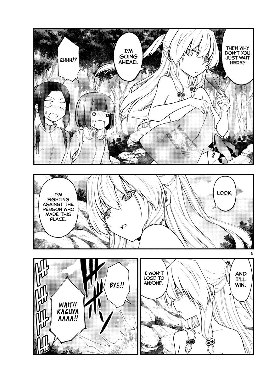 Tonikaku Cawaii Chapter 176 - Page 5 in English