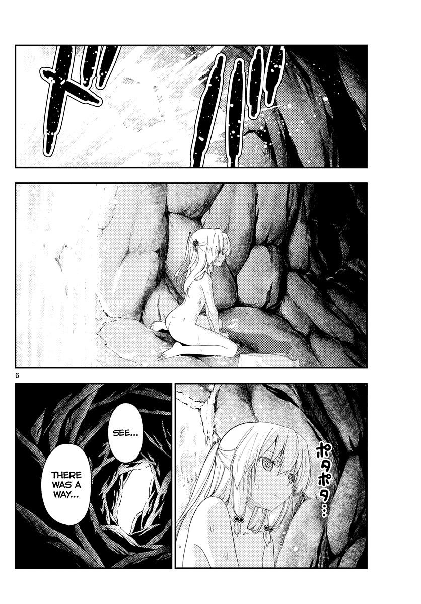 Tonikaku Cawaii Chapter 176 - Page 6 in English