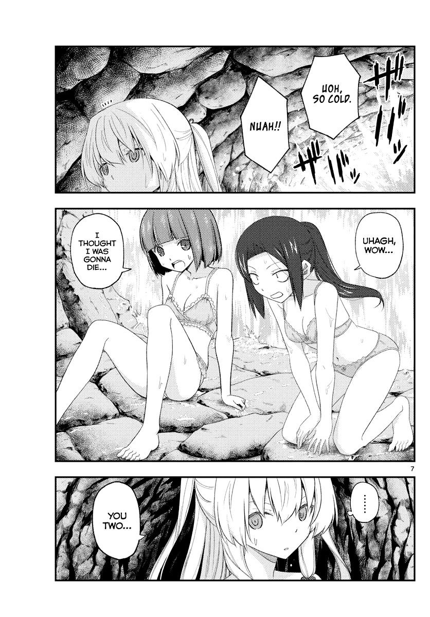 Tonikaku Cawaii Chapter 176 - Page 7 in English