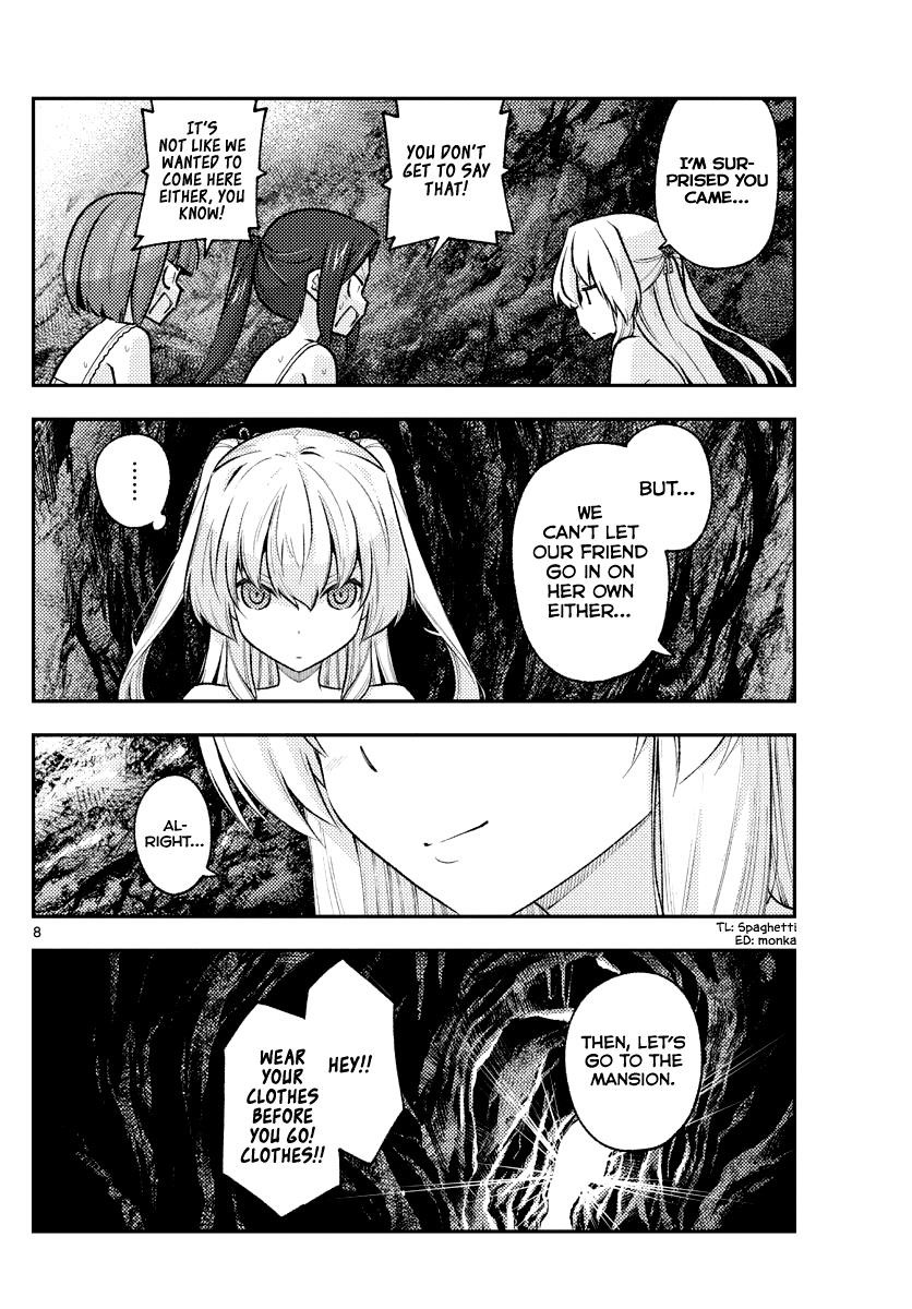 Tonikaku Cawaii Chapter 176 - Page 8 in English