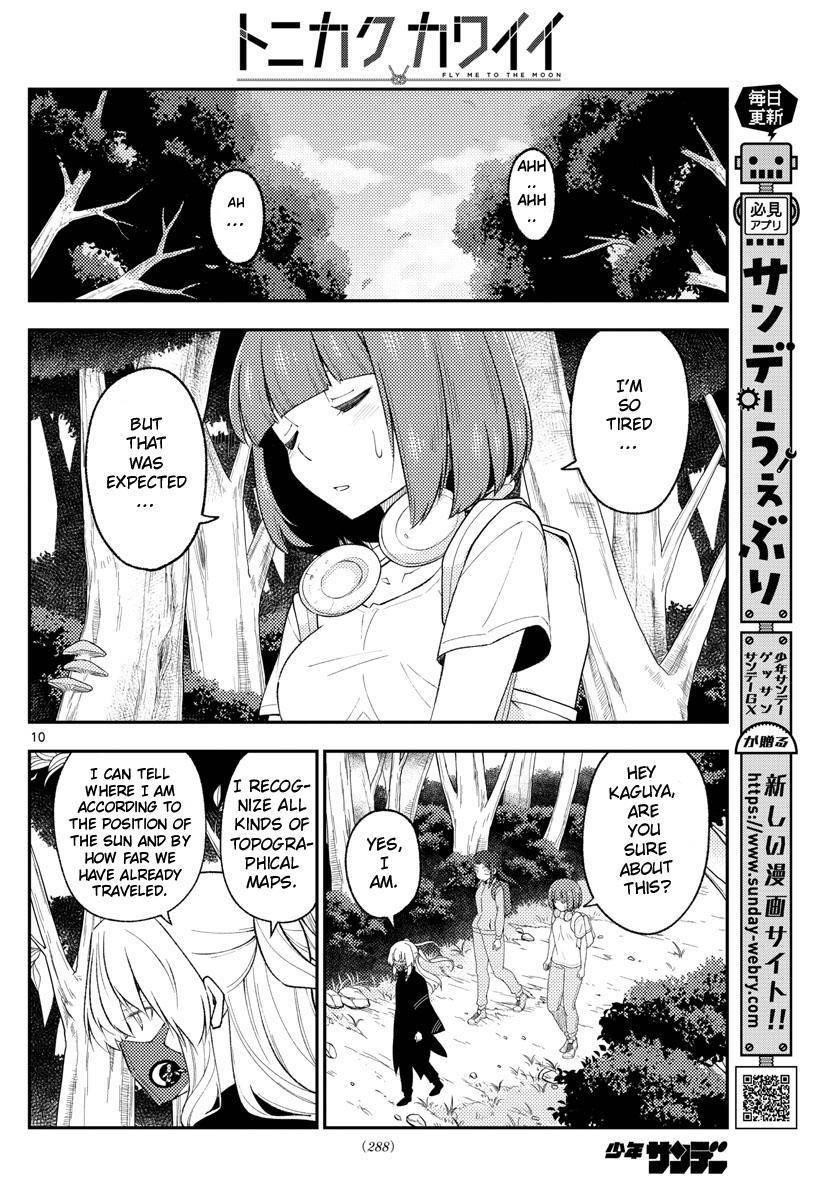 Tonikaku Cawaii Chapter 177 - Page 10 in English