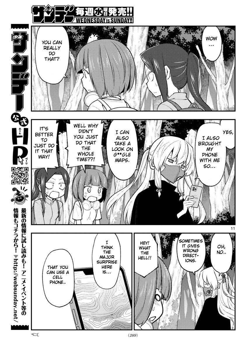 Tonikaku Cawaii Chapter 177 - Page 11 in English