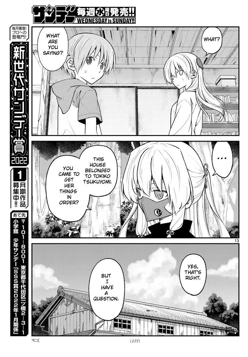 Tonikaku Cawaii Chapter 178 - Page 13 in English