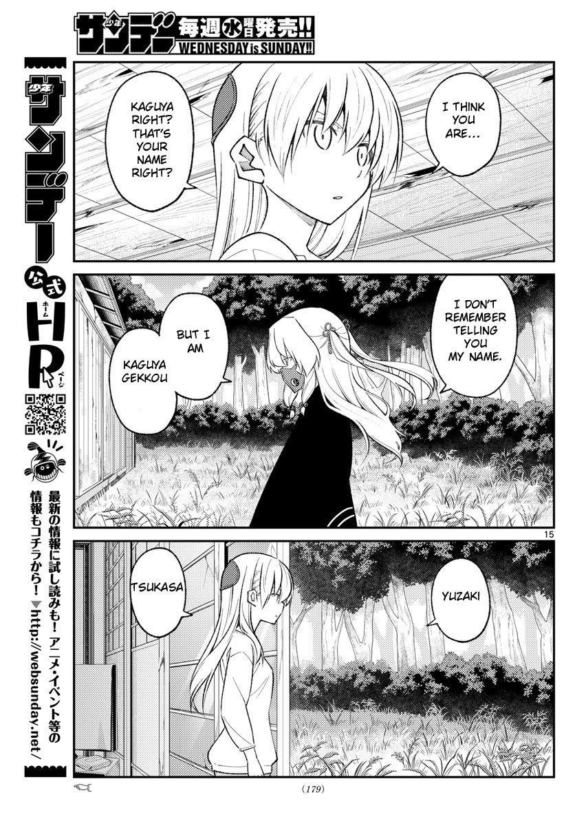 Tonikaku Cawaii Chapter 178 - Page 15 in English